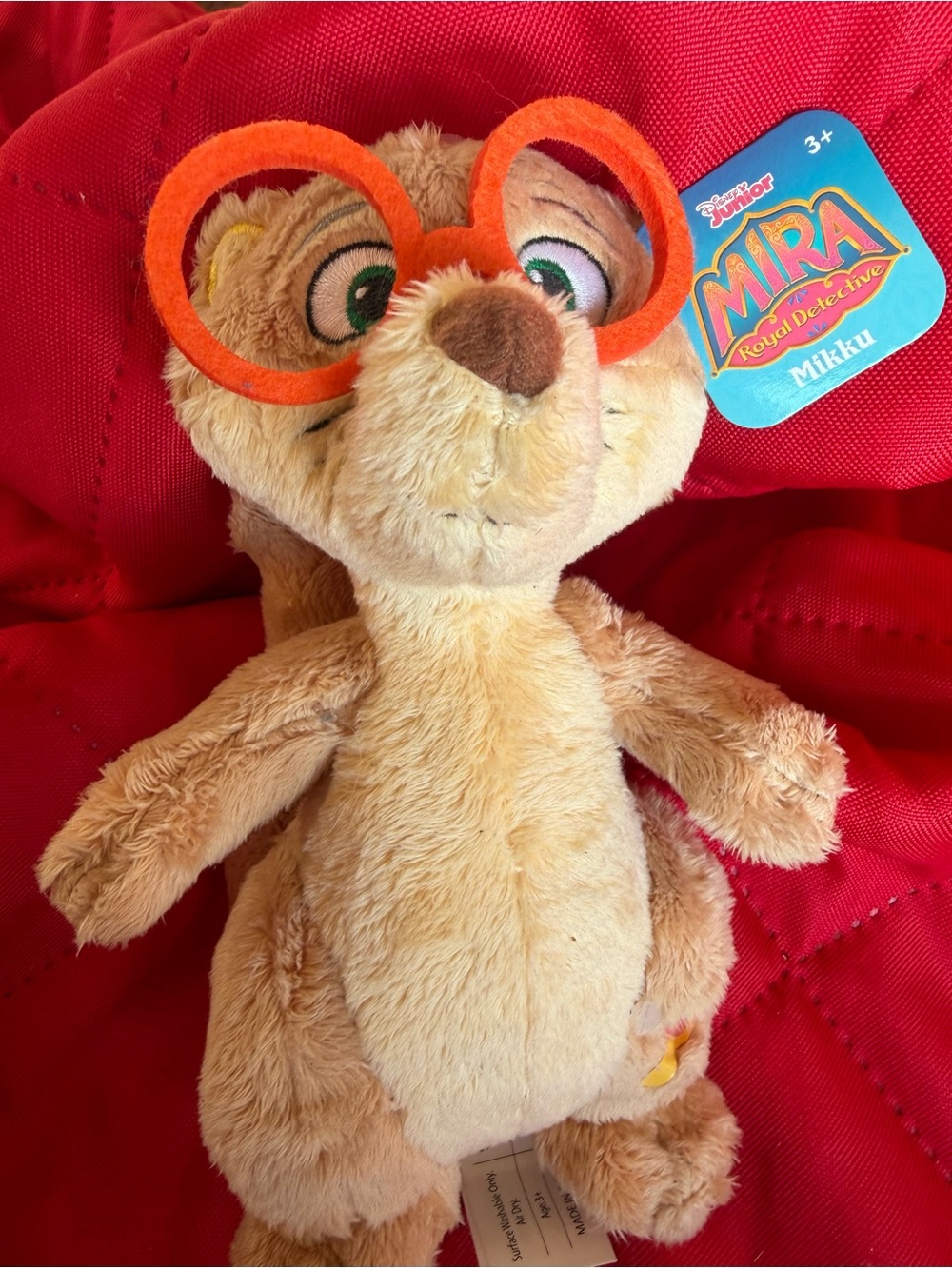 NWT Disney Jr. Mira, Royal Detective Mikku Small Plush Stuffed Animal Toy